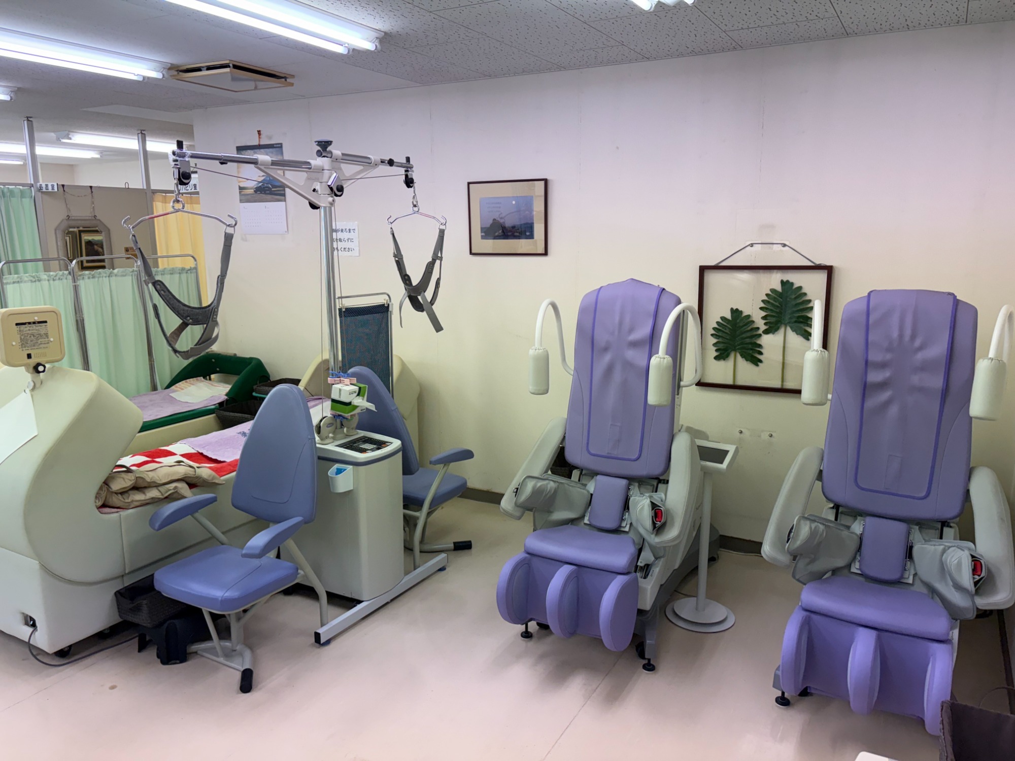 山添整形外科　設備